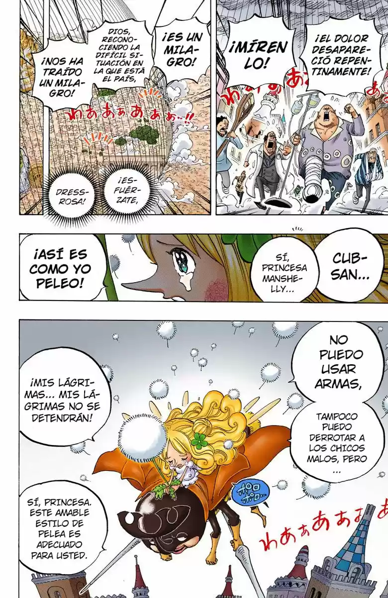 One Piece (full Color) - Capítulo 788 - Página 8 - LectorTMOo