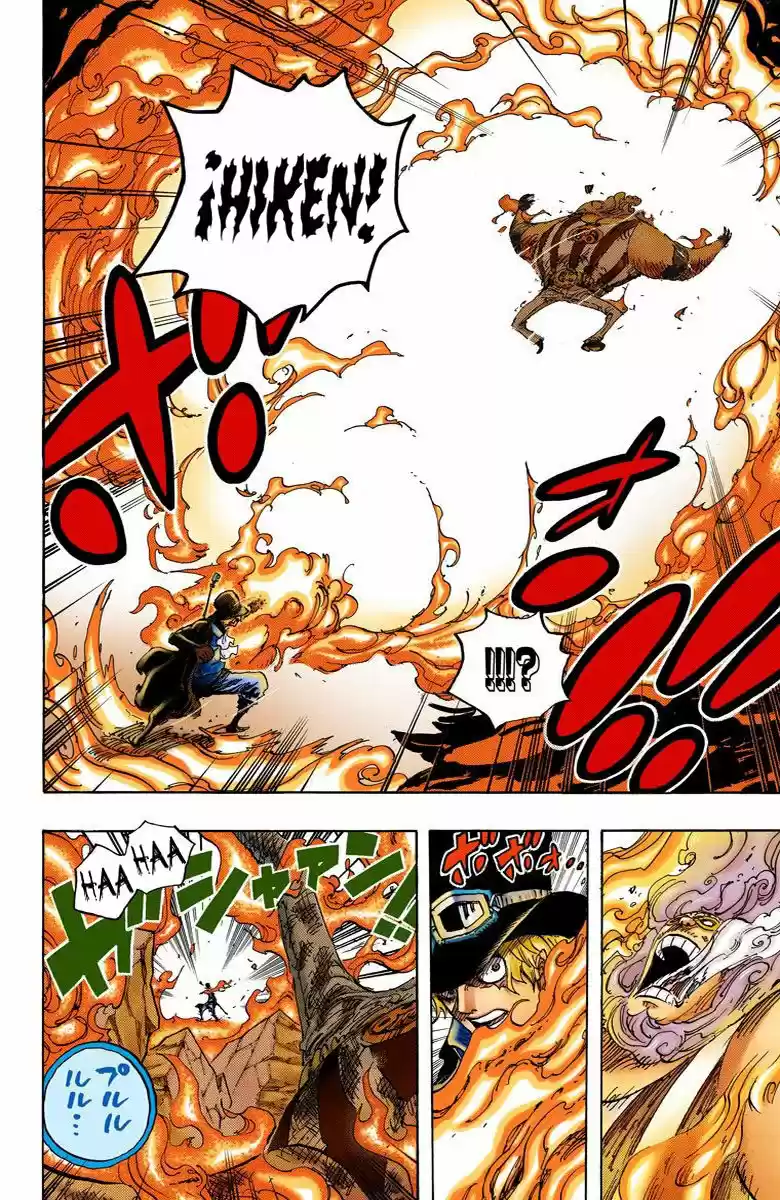 One Piece (full Color) - Capítulo 792 - Página 6 - LectorTMOo