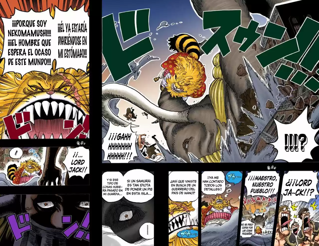 One Piece (full Color) - Capítulo 809 - Página 15 - LectorTMOo