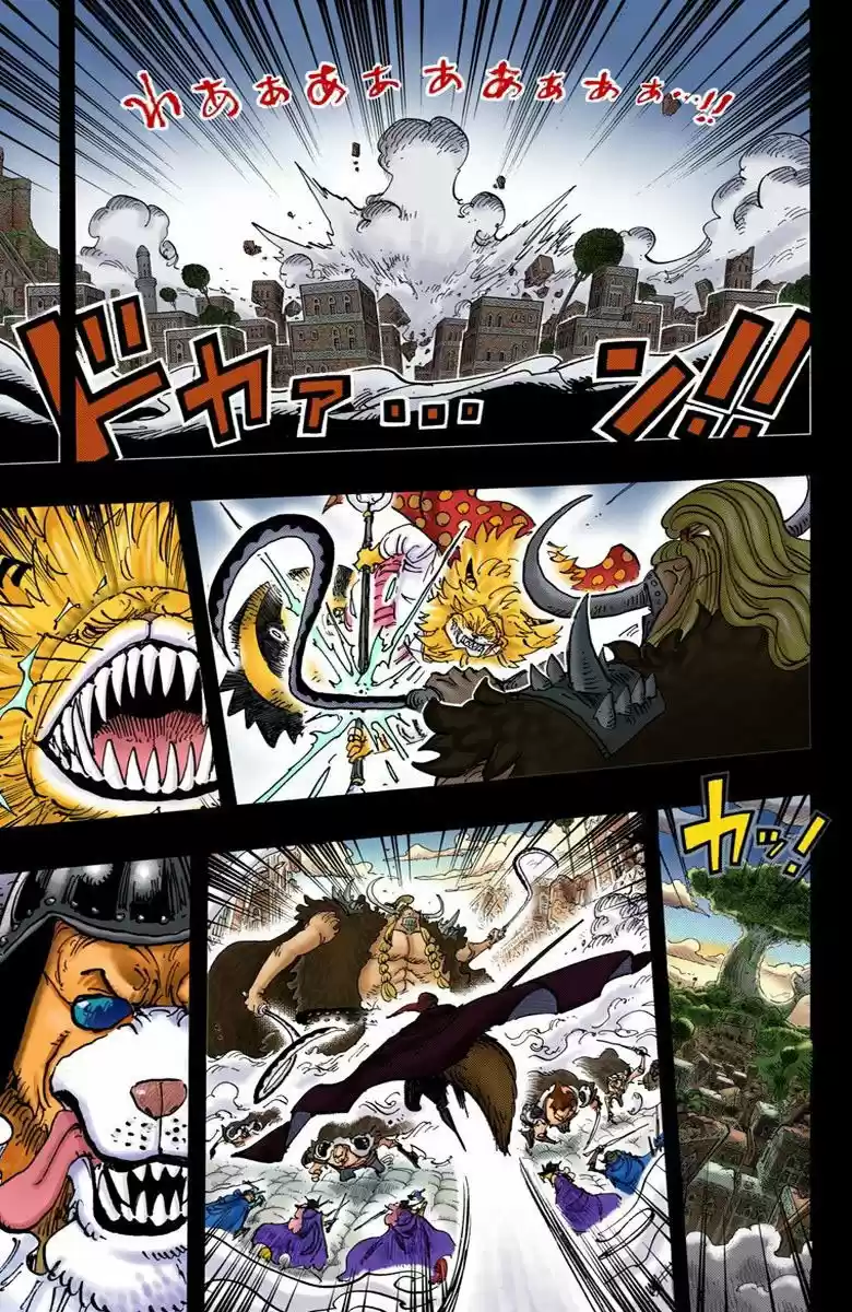 One Piece (full Color) - Capítulo 810 - Página 5 - LectorTMOo