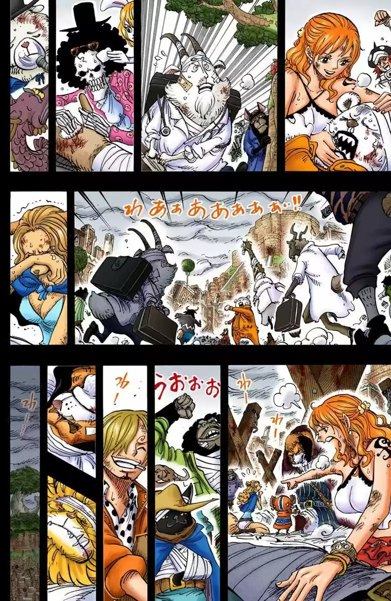 One Piece (full Color) - Capítulo 811 - Página 13 - LectorTMOo