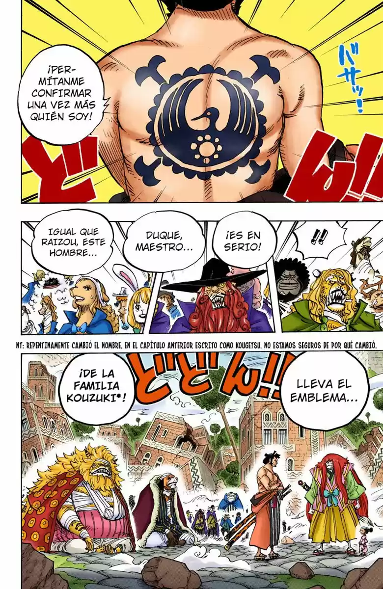 One Piece (full Color) - Capítulo 817 - Página 4 - LectorTMOo