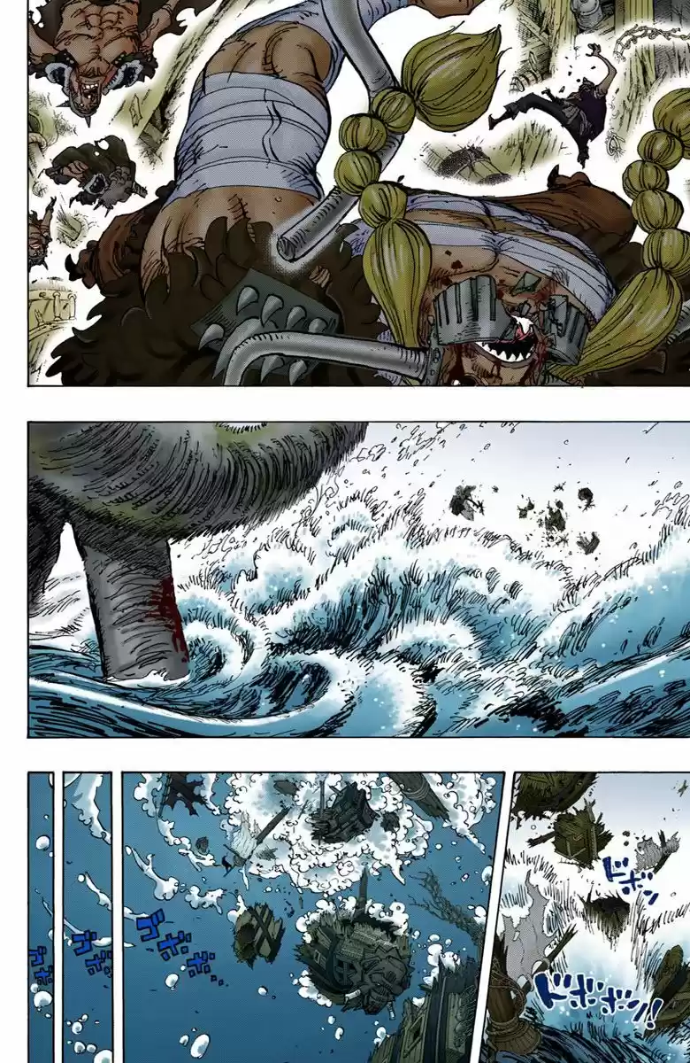 One Piece (full Color) - Capítulo 821 - Página 14 - LectorTMOo
