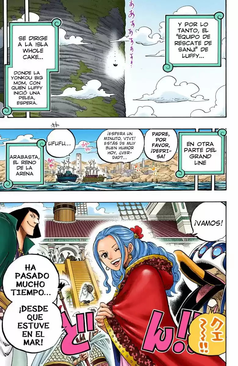 One Piece (full Color) capítulo 822 página 17