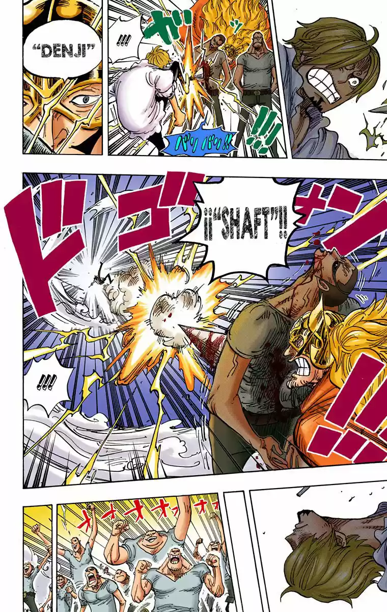 One Piece (full Color) capítulo 833 página 23