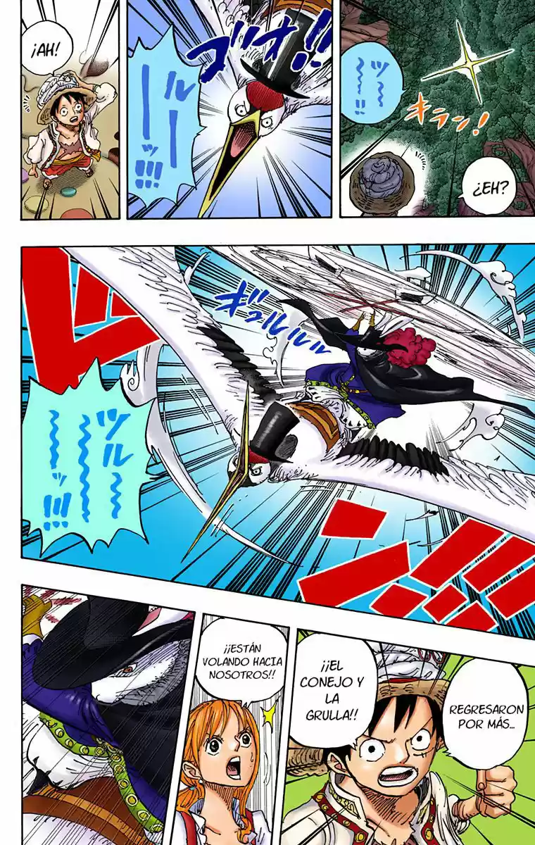 One Piece (full Color) - Capítulo 836 - Página 6 - LectorTMOo