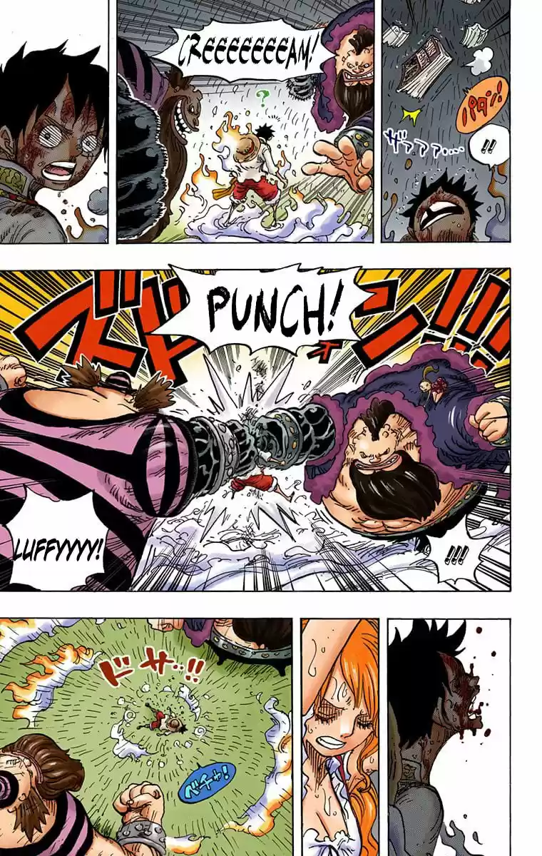One Piece (full Color) - Capítulo 846 - Página 7 - LectorTMOo