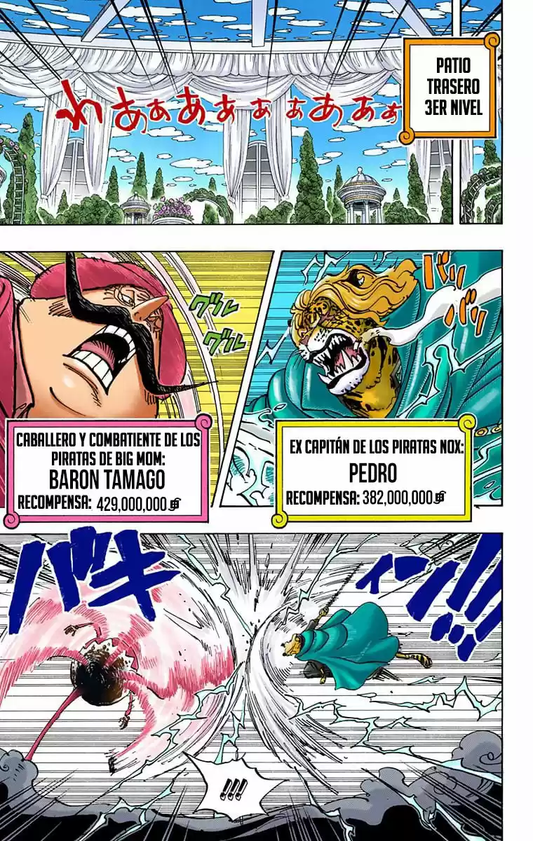 One Piece (full Color) - Capítulo 850 - Página 7 - LectorTMOo