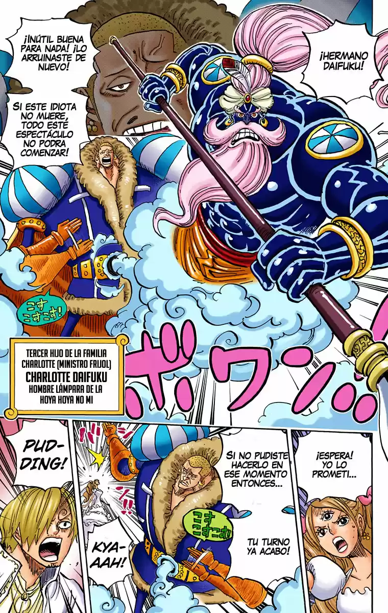 One Piece (full Color) - Capítulo 864 - Página 7 - LectorTMOo