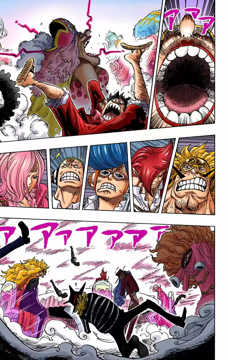 One Piece (full Color) - Capítulo 865 - Página 12 - LectorTMOo