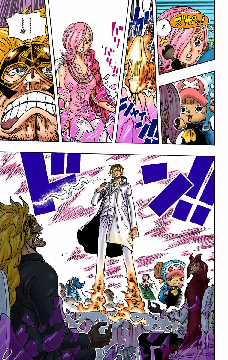 One Piece (full Color) - Capítulo 865 - Página 14 - LectorTMOo