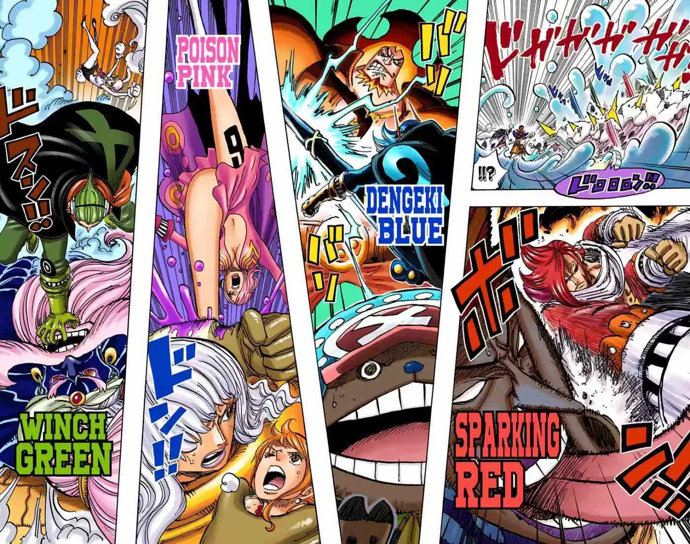 One Piece (full Color) - Capítulo 869 - Página 9 - LectorTMOo