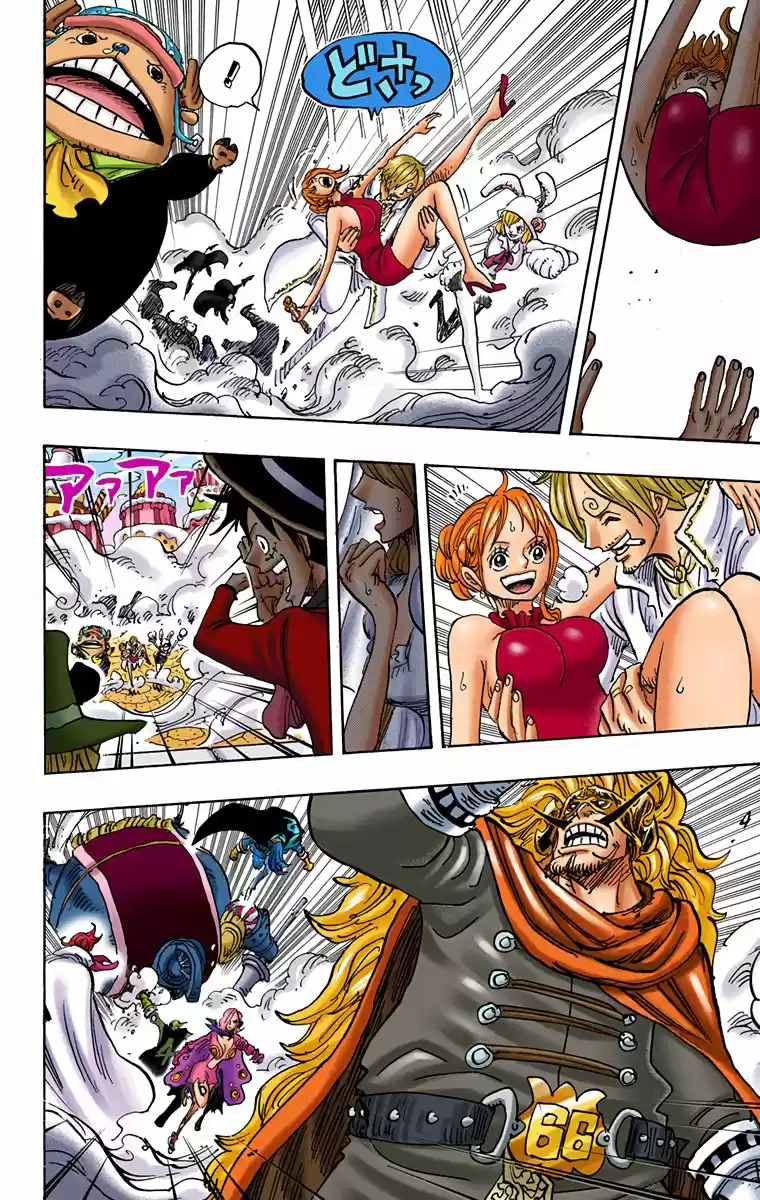 One Piece (full Color) - Capítulo 869 - Página 10 - LectorTMOo