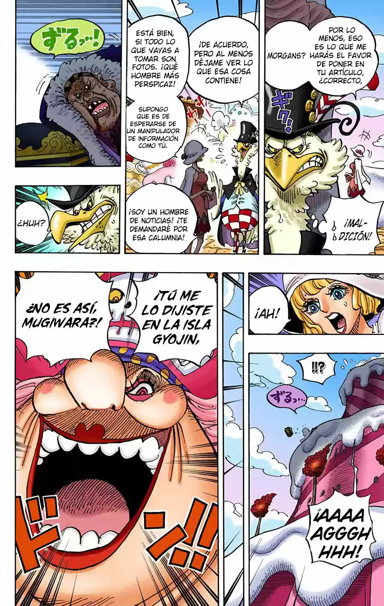One Piece (full Color) - Capítulo 871 - Página 6 - LectorTMOo