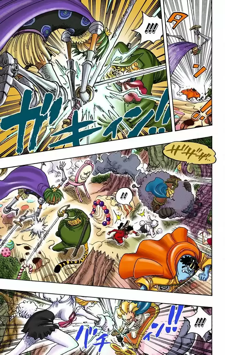One Piece (full Color) - Capítulo 875 - Página 9 - LectorTMOo