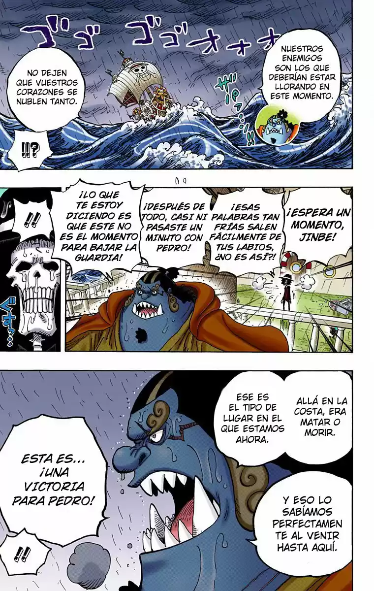 One Piece (full Color) capítulo 879 página 3