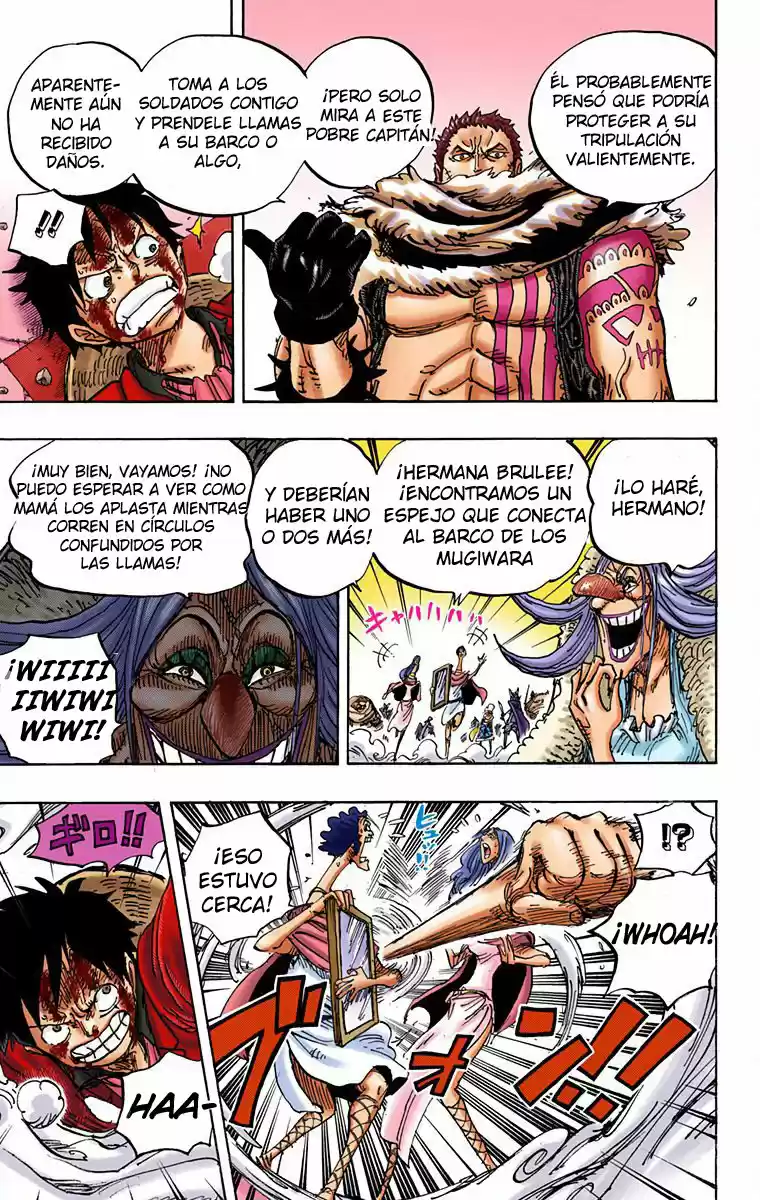 One Piece (full Color) - Capítulo 880 - Página 12 - LectorTMOo