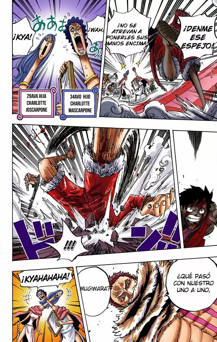 One Piece (full Color) - Capítulo 880 - Página 13 - LectorTMOo