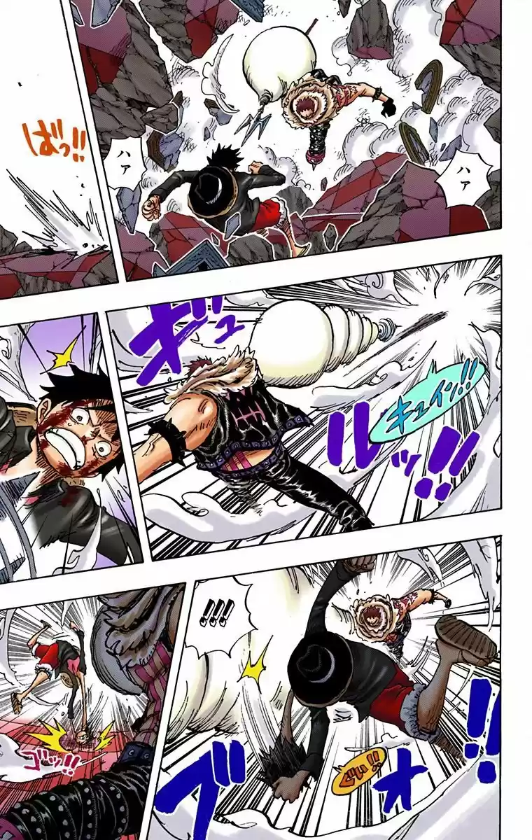 One Piece (full Color) - Capítulo 882 - Página 9 - LectorTMOo