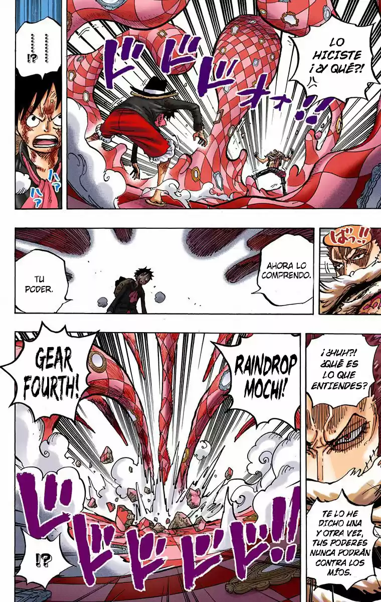 One Piece (full Color) - Capítulo 883 - Página 15 - LectorTMOo