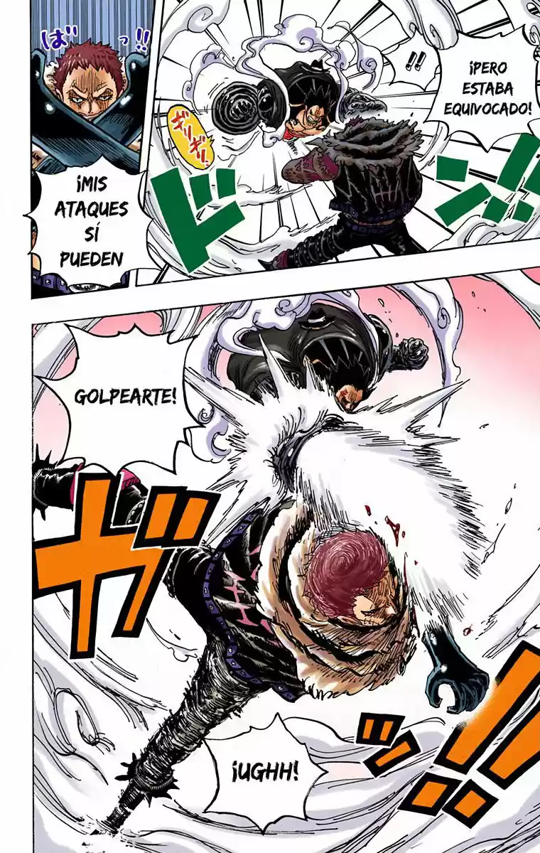 One Piece (full Color) - Capítulo 884 - Página 4 - LectorTMOo