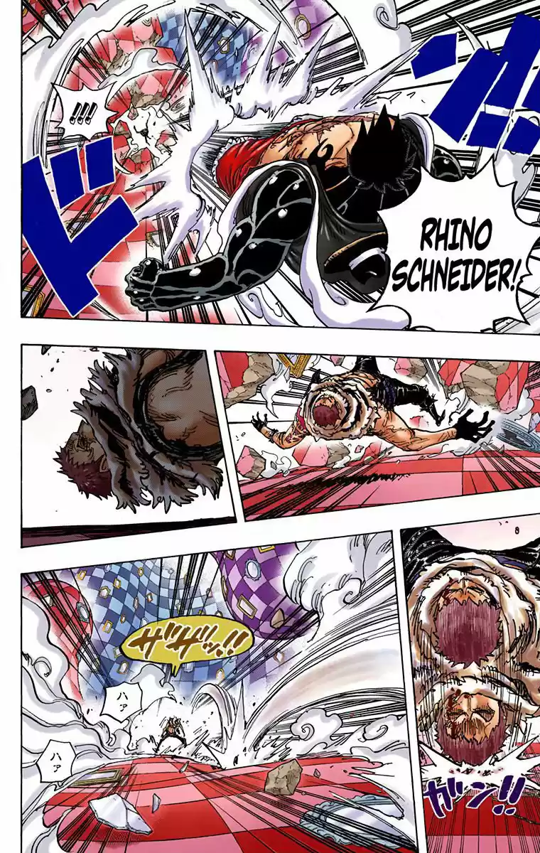 One Piece (full Color) - Capítulo 884 - Página 6 - LectorTMOo
