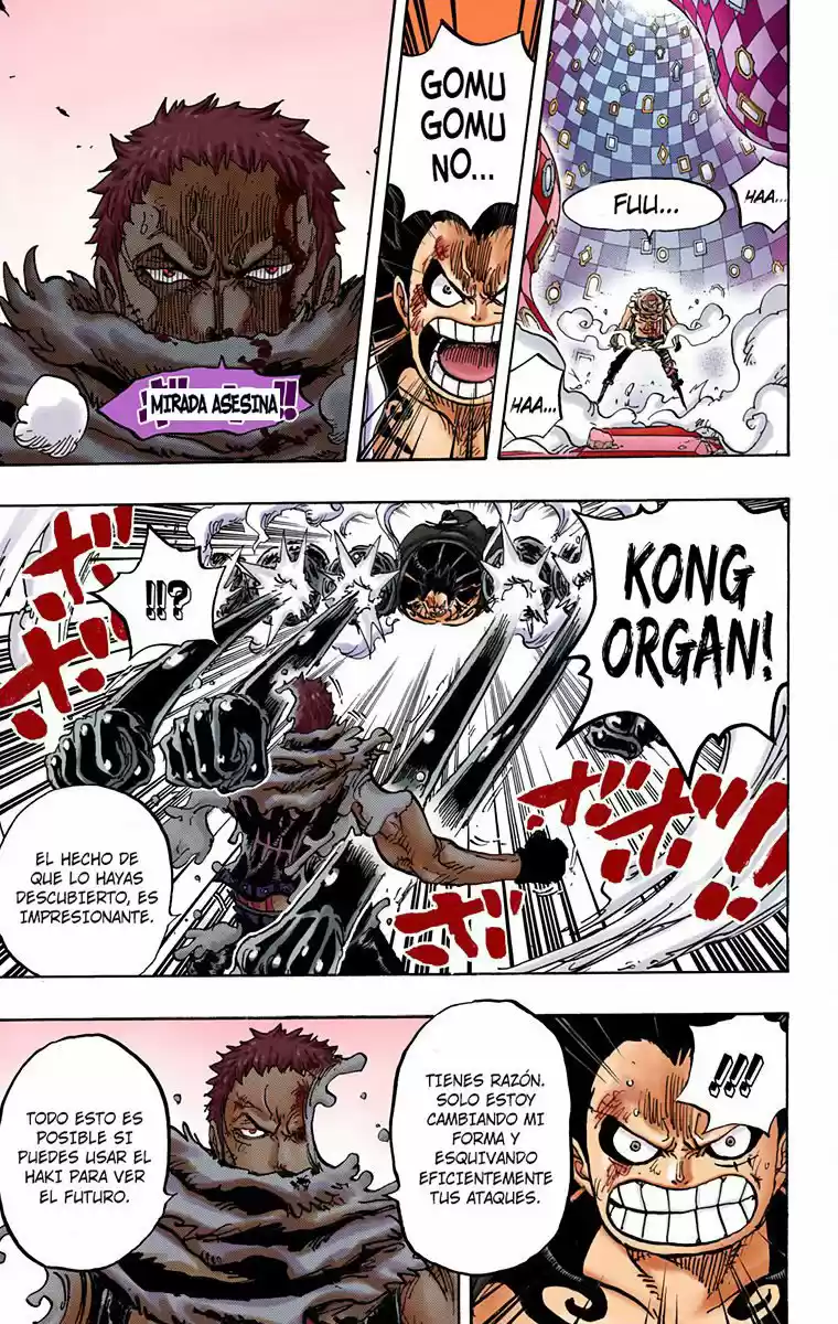 One Piece (full Color) - Capítulo 884 - Página 7 - LectorTMOo
