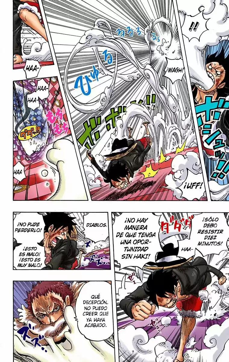 One Piece (full Color) - Capítulo 885 - Página 6 - LectorTMOo