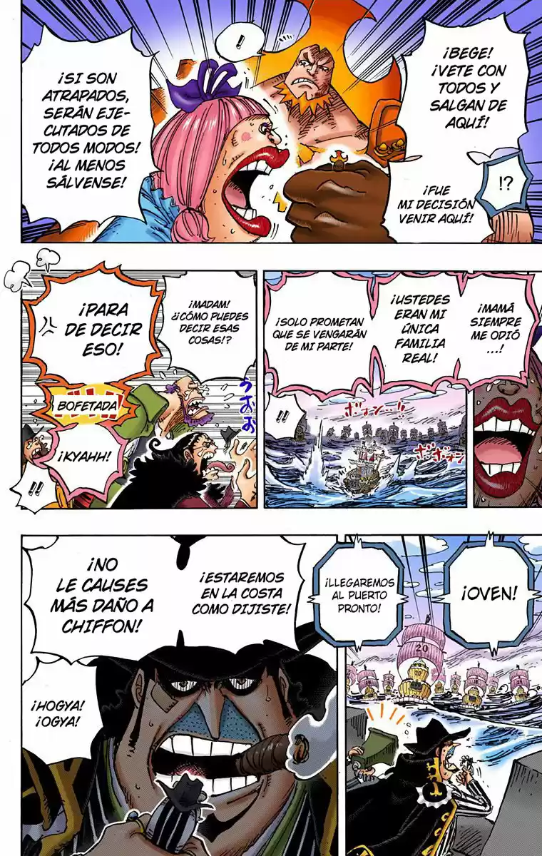 One Piece (full Color) - Capítulo 886 - Página 13 - LectorTMOo