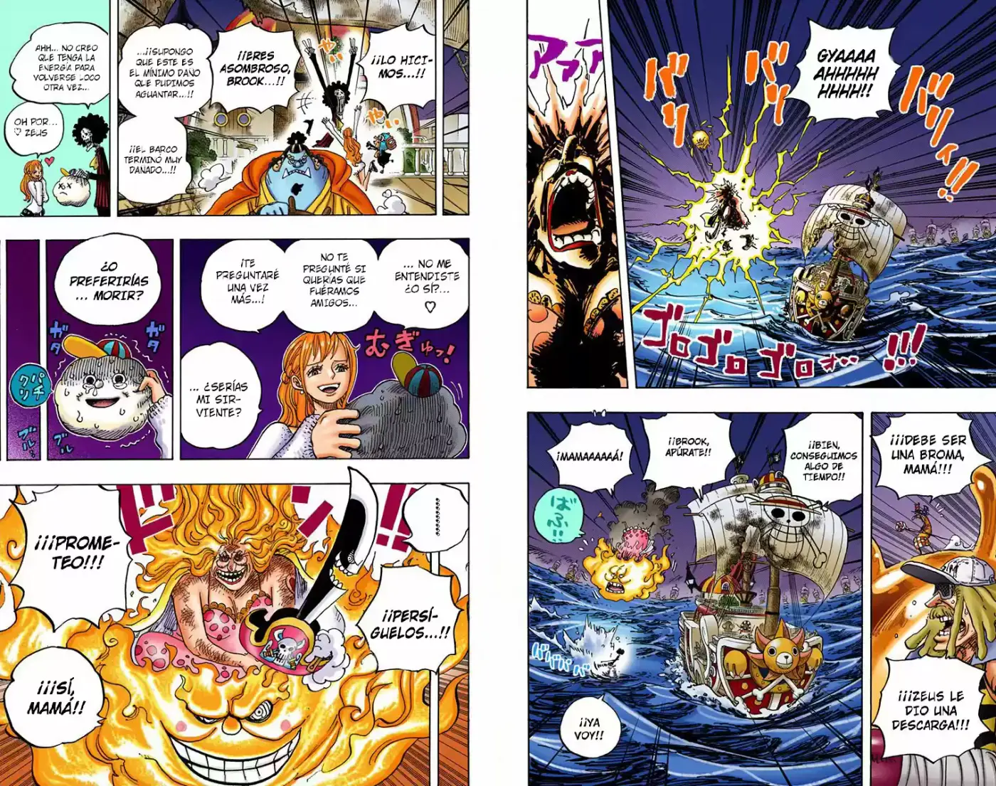 One Piece (full Color) - Capítulo 890 - Página 11 - LectorTMOo