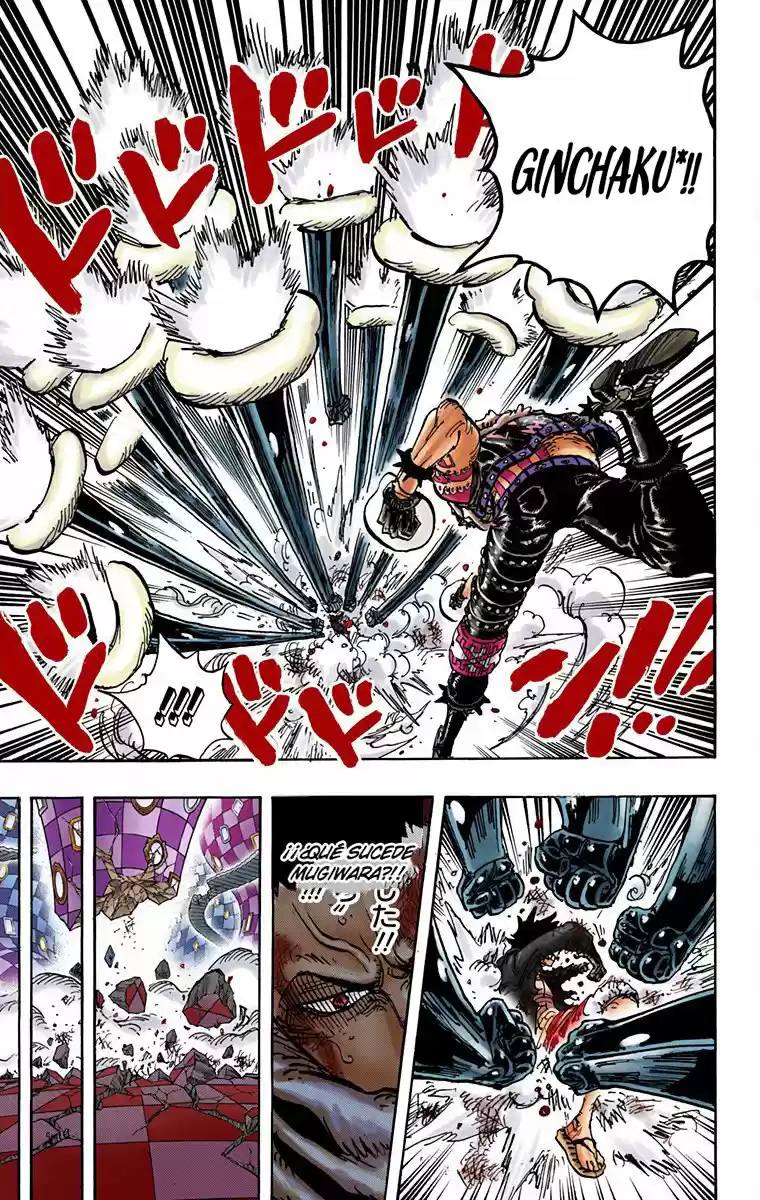 One Piece (full Color) - Capítulo 893 - Página 5 - LectorTMOo