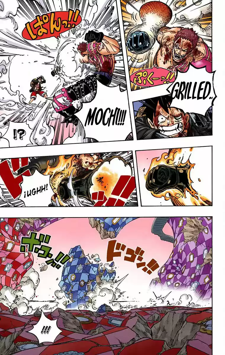 One Piece (full Color) - Capítulo 894 - Página 7 - LectorTMOo