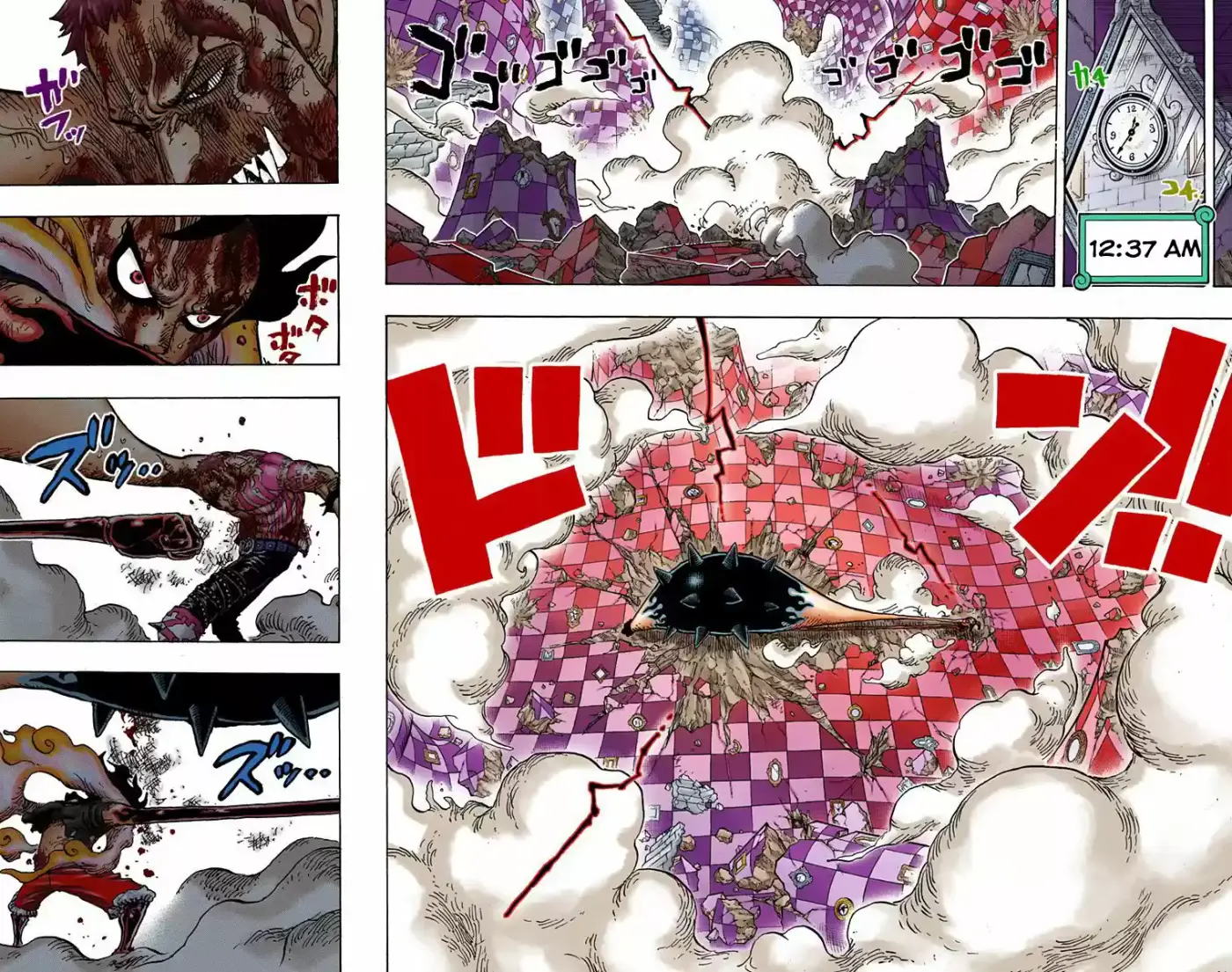 One Piece (full Color) - Capítulo 896 - Página 6 - LectorTMOo