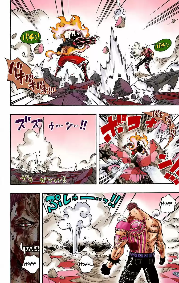 One Piece (full Color) - Capítulo 896 - Página 7 - LectorTMOo