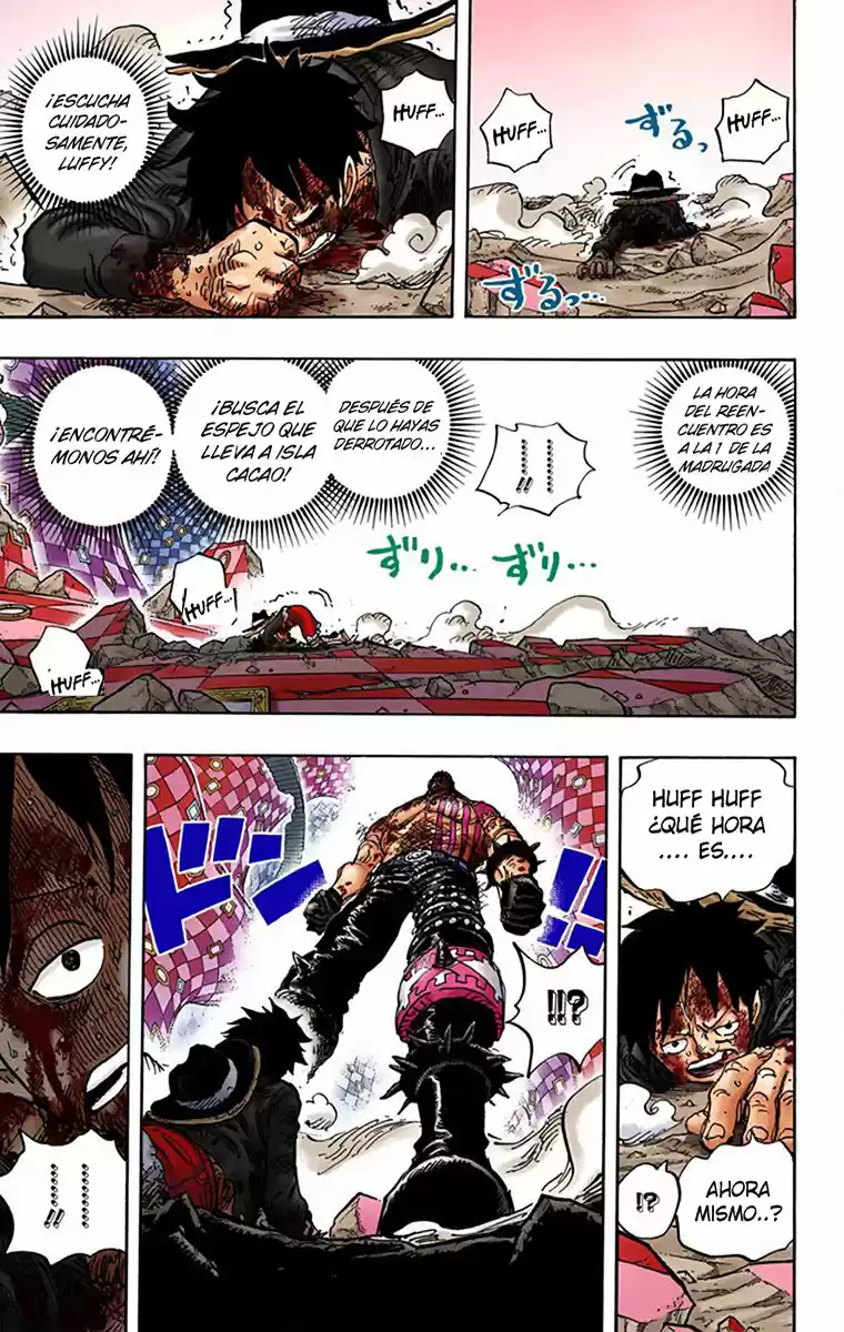 One Piece (full Color) - Capítulo 896 - Página 12 - LectorTMOo