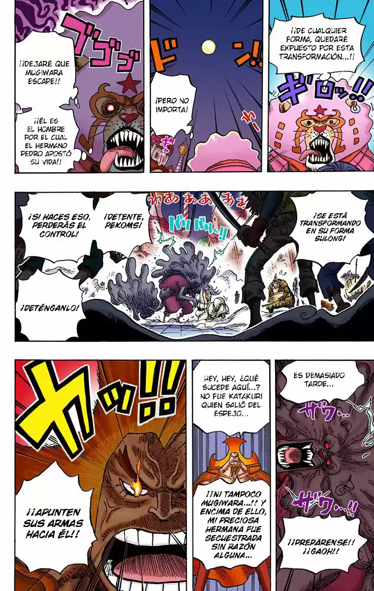 One Piece (full Color) - Capítulo 897 - Página 7 - LectorTMOo