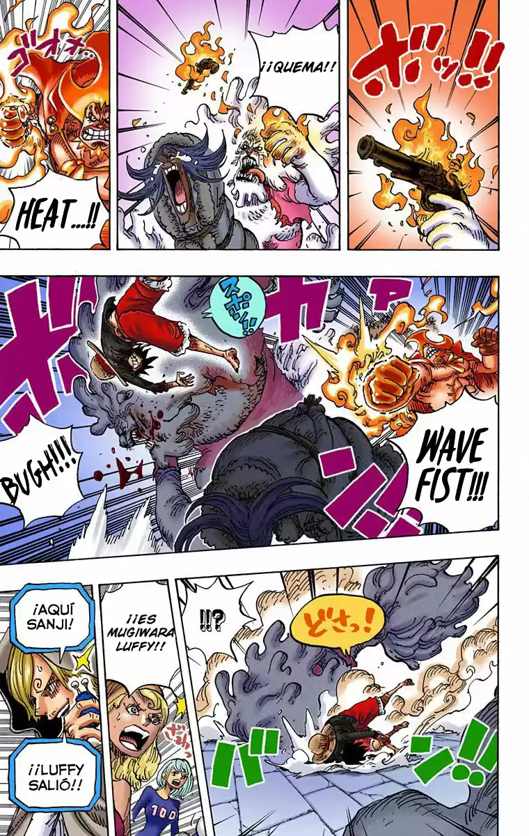 One Piece (full Color) - Capítulo 897 - Página 8 - LectorTMOo