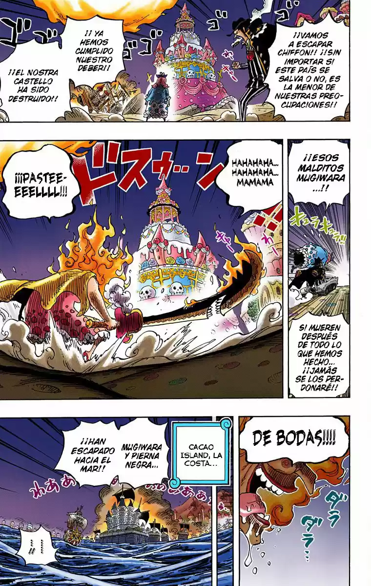 One Piece (full Color) - Capítulo 899 - Página 7 - LectorTMOo