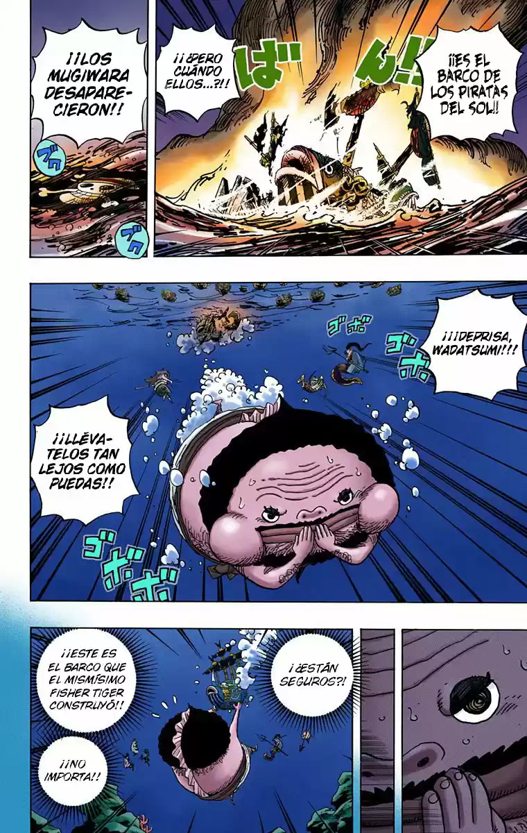 One Piece (full Color) - Capítulo 901 - Página 6 - LectorTMOo