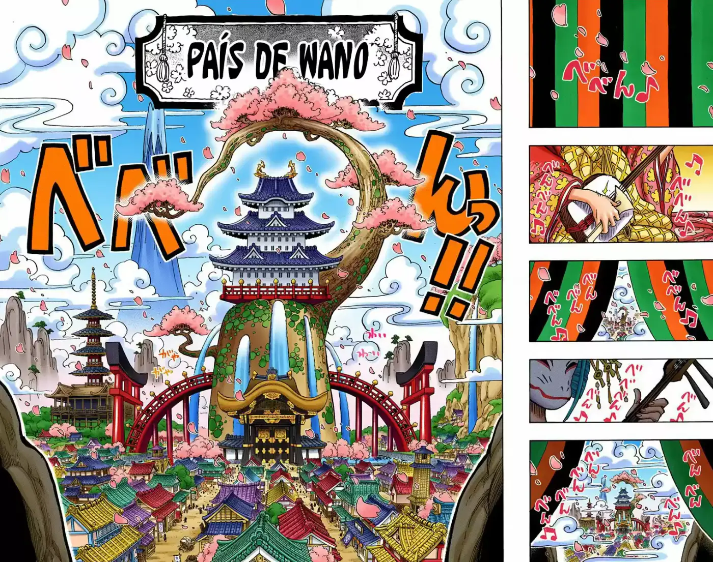 One Piece (full Color) - Capítulo 909 - Página 8 - LectorTMOo