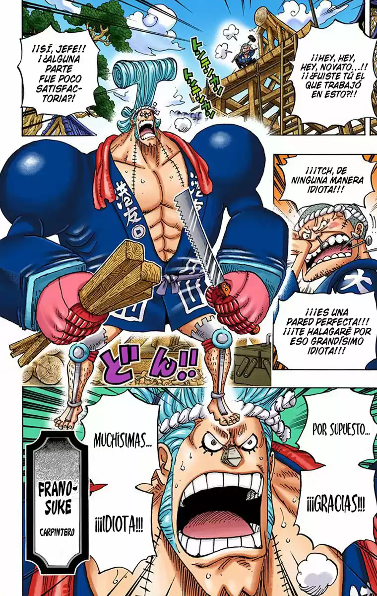 One Piece (full Color) - Capítulo 909 - Página 9 - LectorTMOo