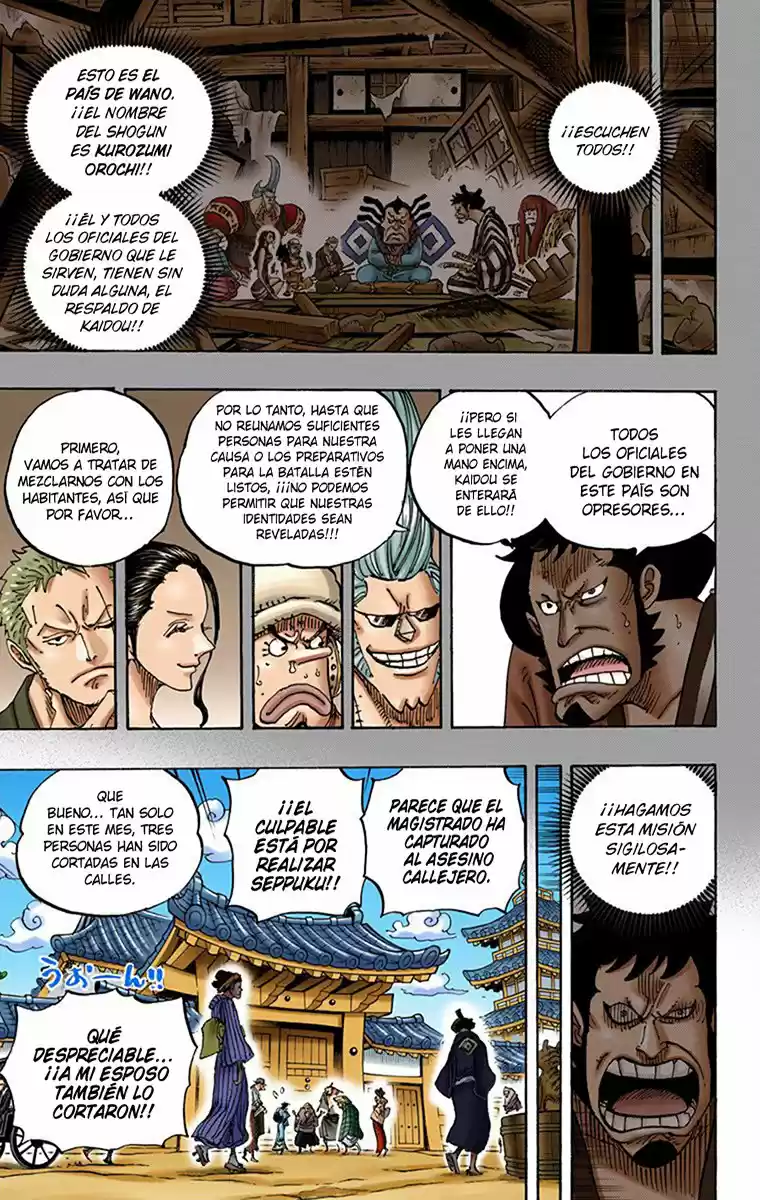 One Piece (full Color) - Capítulo 909 - Página 12 - LectorTMOo