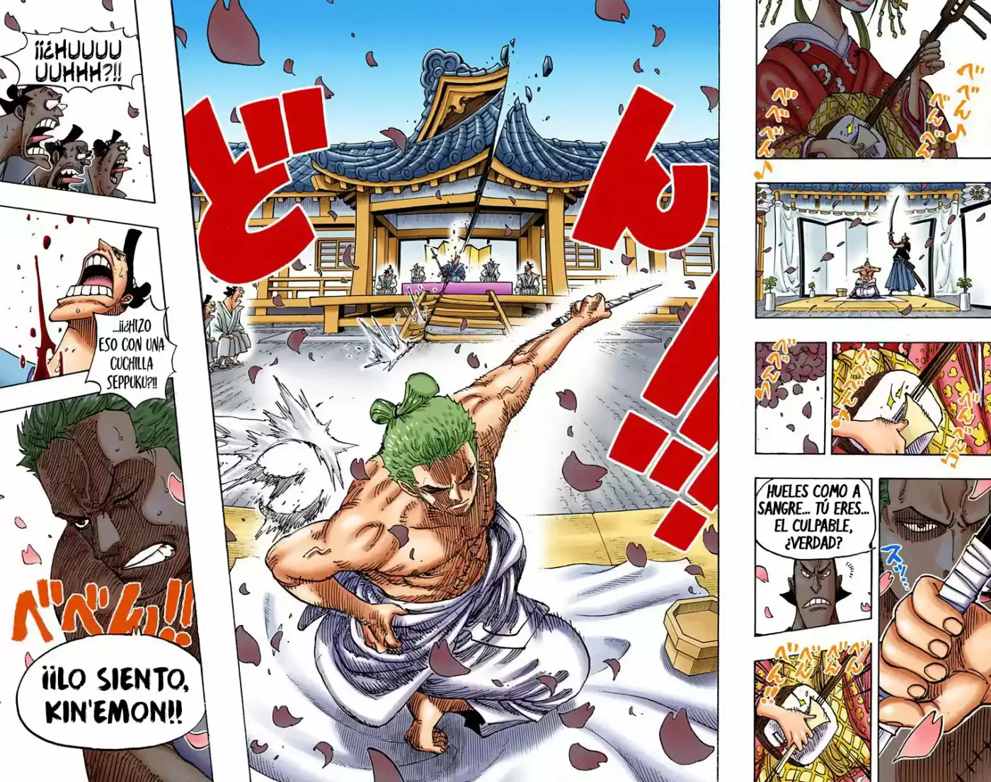 One Piece (full Color) - Capítulo 909 - Página 15 - LectorTMOo