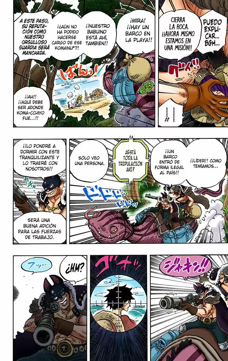 One Piece (full Color) - Capítulo 911 - Página 7 - LectorTMOo