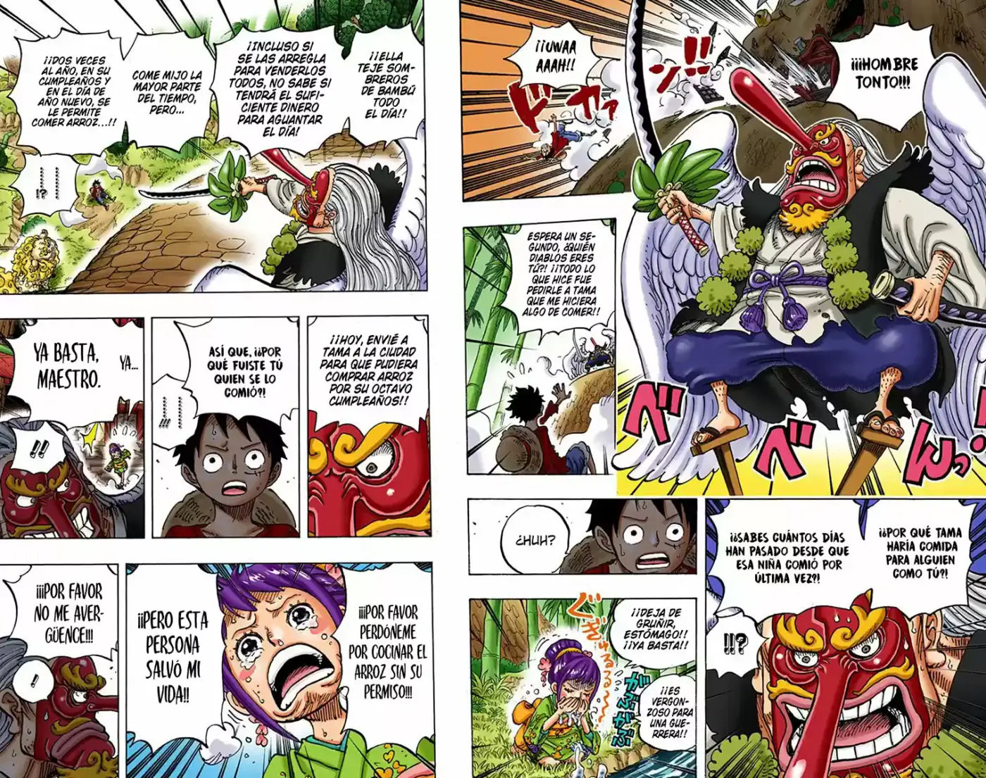 One Piece (full Color) - Capítulo 911 - Página 17 - LectorTMOo