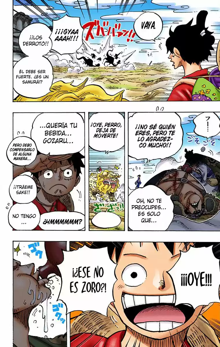 One Piece (full Color) - Capítulo 912 - Página 15 - LectorTMOo