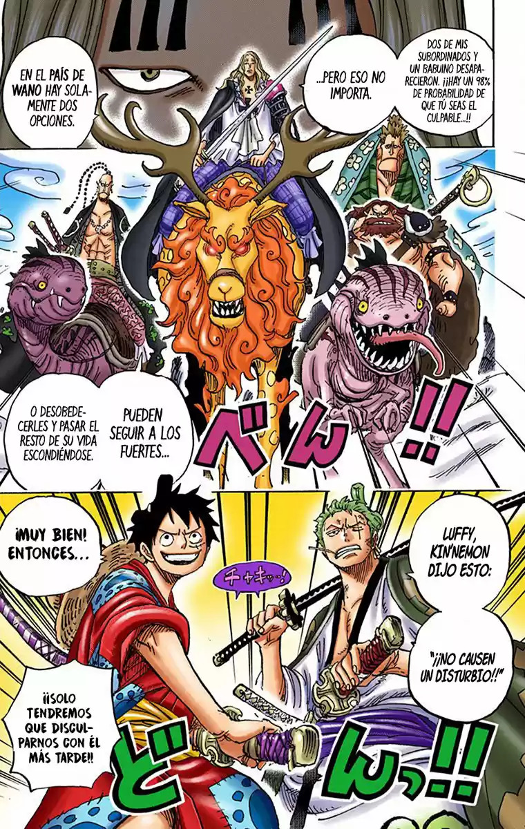 One Piece (full Color) - Capítulo 912 - Página 18 - LectorTMOo