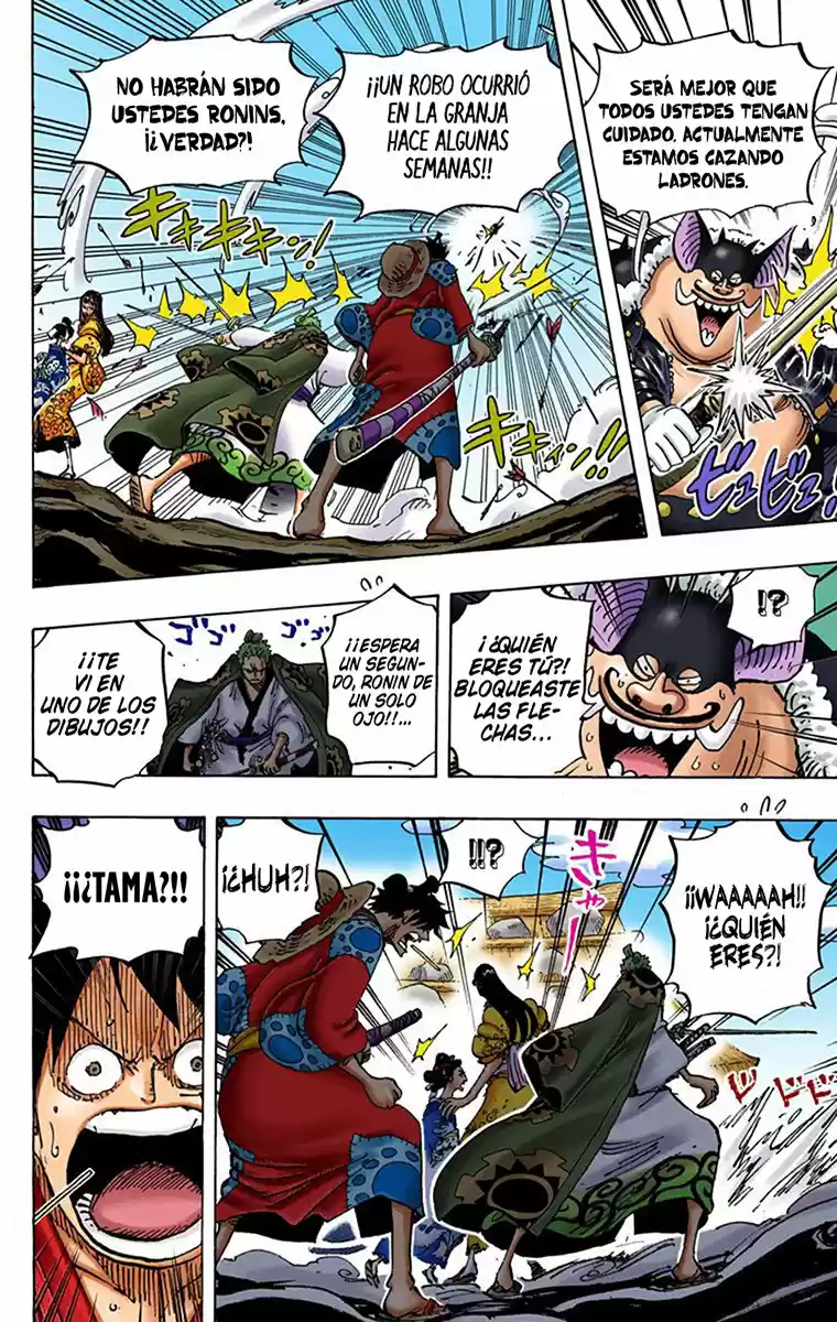 One Piece (full Color) - Capítulo 914 - Página 12 - LectorTMOo