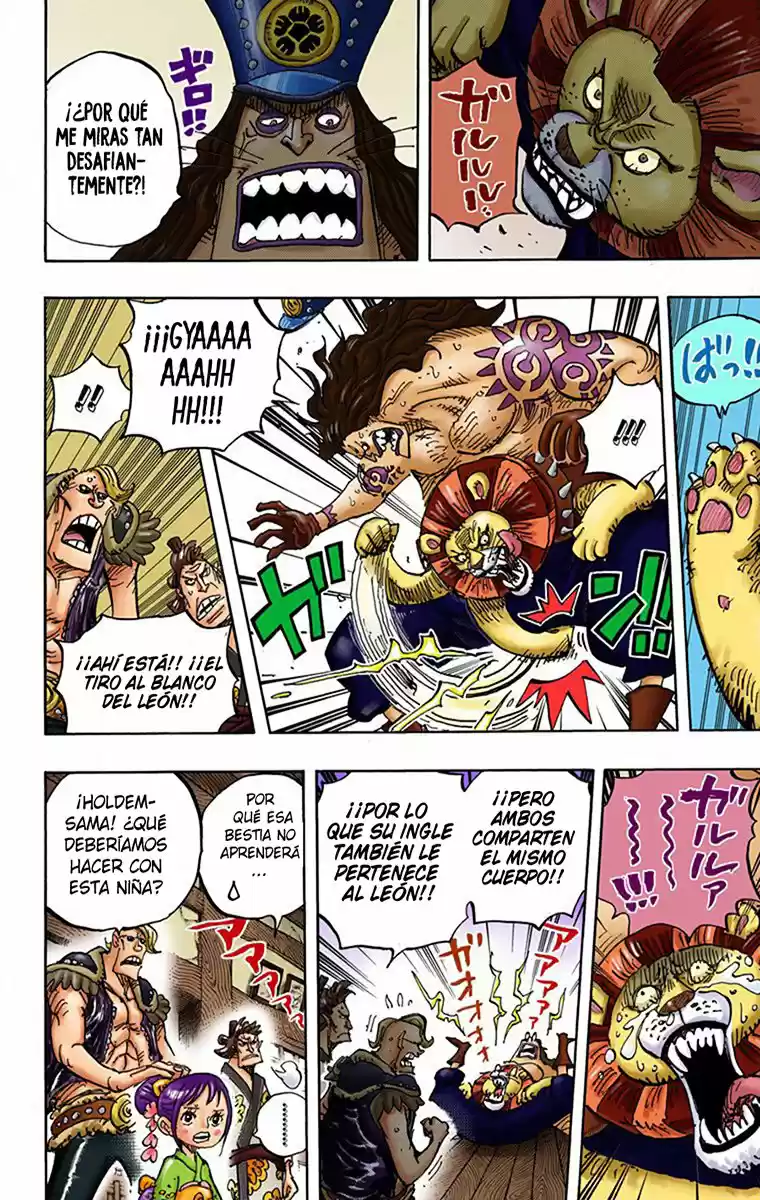One Piece (full Color) - Capítulo 915 - Página 6 - LectorTMOo