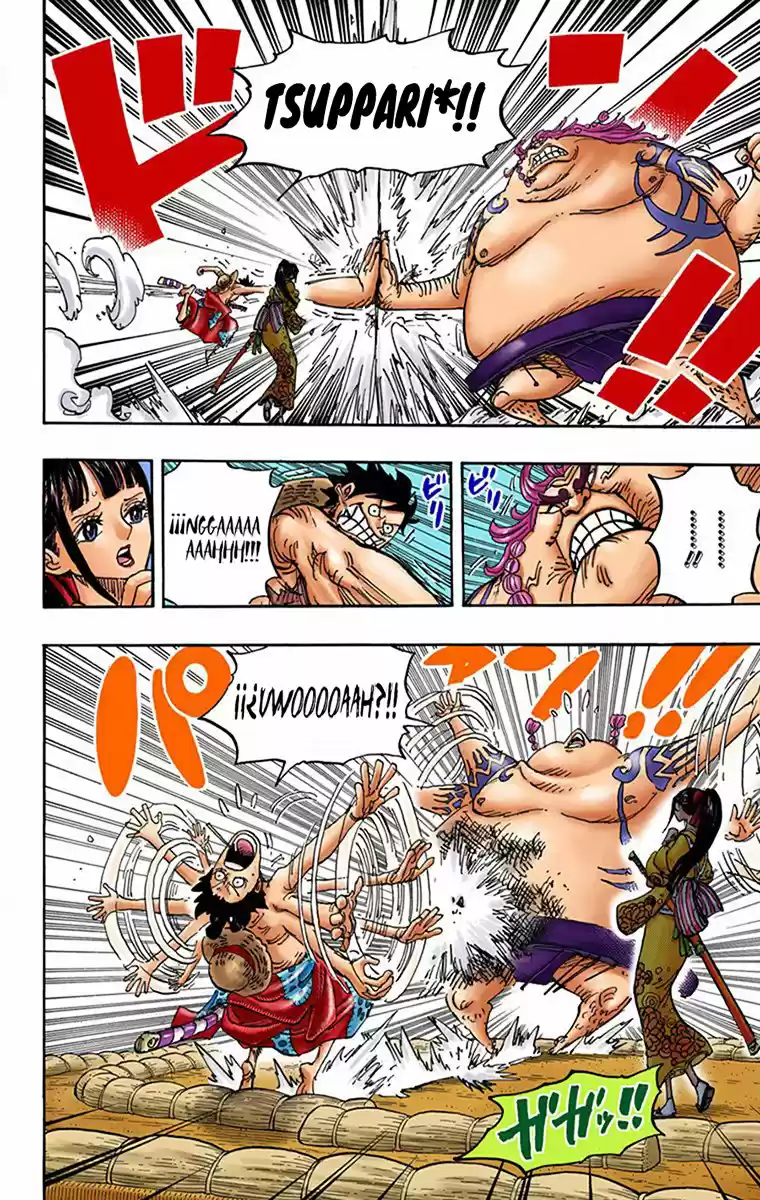 One Piece (full Color) - Capítulo 916 - Página 5 - LectorTMOo